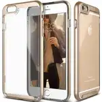 Az Iphone 8 Plus telefontok ultravékony védelmet kínál - Clear Gold Touch