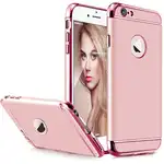 Калъфът за телефон Iphone 6/6S предлага ултратънка защита 3в1 - Rose