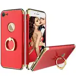 Komplett Iphone 7 telefontok védi a 3 az 1-ben ultravékony telefont - Lux Red G gyűrű és üvegfólia