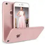 Iphone 8 Plus phone case offers Ultra-thin protection - Silk Rose Matte
