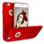Iphone 8 phone case offers Ultra-thin protection - Silk Red Matte