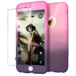 Apple Iphone 7 Plus Phone Case 360 ​​Degree Ultrathin Semi-Transparent Degradation Gray + Glass Foil