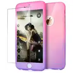 Apple Iphone 6 Plus / 6S Plus telefontok 360 ​​Degradation Semi-transparent Degradation Lila + üvegfólia
