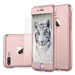 Husa telefon Apple Iphone 7 protectie 360 Ultrasubtire Rose + Folie Sticla