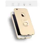Apple Iphone 6 Plus / 6S Plus phone case Ultrathin protection Matte Gold Silk Ring