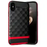 Husa telefon Apple Iphone XS, ofera protectie Subtire Mosaic Red