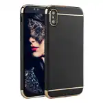 Калъф за телефон Apple iPhone XS, предлага защита 3в1 Ultrathin Lux Black