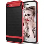 Iphone 8 Plus phone case offers 3in1 Ultrathin Mosaic Red protection