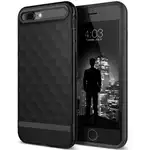 Калъфът за телефон Iphone 8 предлага защита 3в1 Slim Mosaic Black