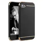 Apple Iphone 8 Plus phone case offers Thin 3in1 Lux Black Matte Full protection