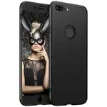 Husa telefon Iphone 8 Plus ofera protectie completa 3in1 Ultrasubtire Lux Black Matte