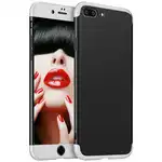 Iphone 8 phone case offers Complete protection 3in1 Ultrasubtire Lux Black &amp; Silver Matte