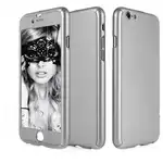 Калъф за телефон Apple iPhone 7 предлага 360° защита Ultrathin Full Grey + Glass Film
