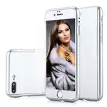 Apple Iphone 7 Plus phone case offers 360 ° Ultrathin Full Silver protection + Glass Foil