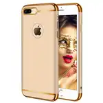 Калъфът за телефон Apple iPhone 8 предлага 3в1 Ultrathin Lux Gold Matte защита