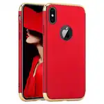 Калъфът за телефон Apple iPhone 10, iPhone X предлага 3в1 ултратънка Lux Red Matte защита