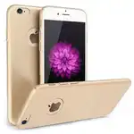 Iphone 7 Plus phone case offers Ultra-thin protection - Silk Gold Matte
