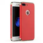 Iphone 7 Plus phone case offers 3in1 Ultra-thin protection - Lux Red Matte