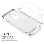 Iphone 7 Plus phone case offers 3in1 Ultra-thin protection - Silver Matte