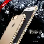 Iphone 7 Plus phone case offers Ultra-thin protection - Clear Diamond