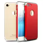 Az Iphone 7 Plus telefontok 3 az 1-ben Ultravékony védelmet kínál - Red S Matte