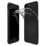Iphone 7 Plus phone case offers Soft Silicone Ultra-thin protection