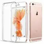 Iphone 7 phone case offers Soft Silicone Ultrathin protection - Clear