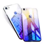 Az Iphone 7 telefontok ultravékony védelmet kínál - Blue Cameleon