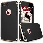 Az Iphone 7 Plus telefontok 3 az 1-ben ultravékony védelmet kínál - luxus fekete matt