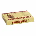 Антиревматичен пластир с люти чушки Sanitayaki