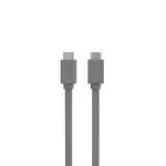 Kabel HDMI - 1,5m, hurtownia Supreva