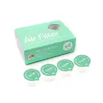 Set 4 filtre HEPA compatibile cu masca pentru copii Woobi, tip F95, anti poluare, anti virusuri, en-gros Supreva