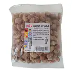 Peanuts 200gr, wholesale Supreva