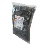 Seminte Negre 200gr, en gros Supreva