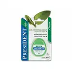 КОНЪЦ ЗА ЗЪБИ NYLON PRESIDENT CLASSIC С ГРАДЕНИЦА И ФЛУОР 50 М, Супрева на едро