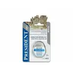 DENTAL FLOSS PRESIDENT WHITE NATURAL SILK BLEACHING EFFECT 2, nagykereskedelmi Supreva