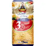 Fusilli din grau dur, 500g, angro Supreva