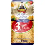 Penne Rigate din grau dur, 500 g - 3 minute, engros Supreva