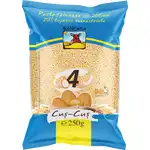 Cus Cus cu ou, 250g, en-gros Supreva