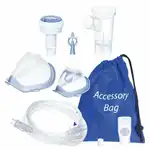 FLAEM 4NEB Aerosol Machine, Professional Compressor Nebulizer, 4 Nebulization Modes, Particle Adjustment, Wholesale Supreva