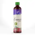 SIROP DE ZMEURA BIO, 500 ml, en gros Supreva