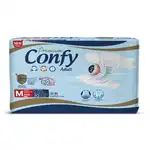 Пелени за възрастни Confy Jumbo, размер М, 30 бр./опаковка, Супрева на едро
