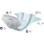 Confy Premium Новородени пелени 1х44 (No.1), Супрева на едро
