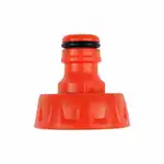 Mufa robinet cu filet interior 1" Yato YT-99813