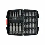 Zestaw 45-bitowy z adapterem Yato YT-04620 hurtownia Supreva