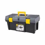 Toolbox - PVC 20'' Vorel 78802 Wholesale Supreva