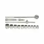 Комплект гаечни ключове 3/4" 22 - 50 mm 14 части Vorel 58140 Supreva на едро