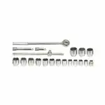 Комплект гаечни ключове 3/4" 21 части Vorel 58150 Supreva на едро