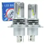 Комплект LED крушки H4 ZES M4 CR 4726 TrueLM