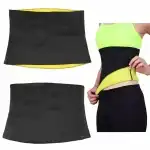 Neoprene slimming belt M, wholesale warehouse